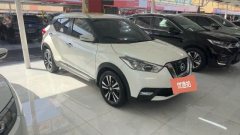 2019 Nissan Kicks 2019 1.5 AT cool enjoymentEdition #9