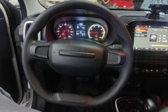 2023 Roewe Clever 2022 311kmVitality BoboEdition #15