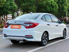 2016 Honda Crider 2016 1.8 AT Luxury #6