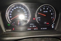 2023 BMW X2 2023 2.0T AT sDrive25i MSportYaoyeEdition #14