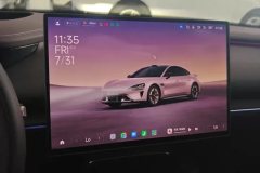 2026 Xiaomi Auto Xiaomi SU7 2026 Pro #14