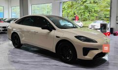 2025 Aion RT 2025 520ZhihaoEdition #3