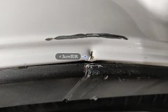 Right C-Pillar-Fender Joint