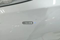Left Front Fender