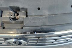Intake Grille