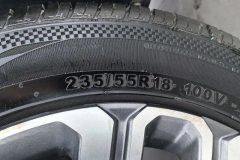 2019 Chery Tiggo 8 2019 1.6T AT GDIElite #9