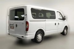 2022 Maxus V80 2021 2.0T AMTClassicAoyuntongSWBSuperLow Roof5/6Seat #2
