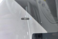 Windshield