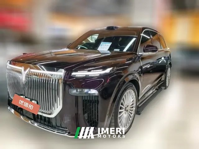 2026 Voyah Taishan 2026 Ultra