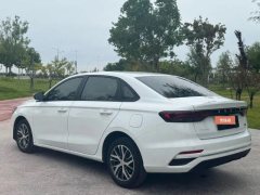 2025 Geely Auto Emgrand Sedan 2025 No.4generation 1.5L MTDragon SoaringEdition #6