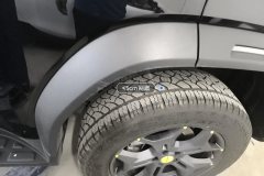 Left Rear Fender Flare