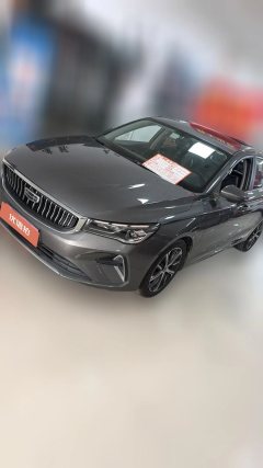 2022 Geely Auto Emgrand Sedan 2022 No.4generation 1.5L CVTPremium #1