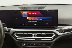 2023 BMW i3 2022 eDrive 35 L #16