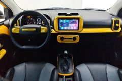 2023 Roewe Clever 2022 311kmVitality BoboEdition #4