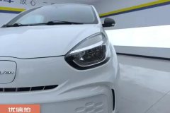 2022 Roewe Clever 2021 302Km New4Seat Super Power #5