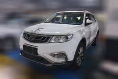 2017 Geely Auto Boyue 2016 1.8T AT Smart ConnectFWD #1