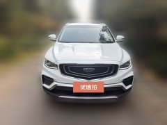 2021 Geely Auto Boyue 2020 1.8T AT SmartPRO #3