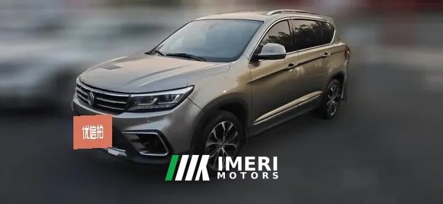 2018 Dongfeng Fengxing Jingyi X5 2017 1.5T AT PowerSeriesLuxury