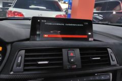 2019 BMW 3 Series 2019 2.0T AT 320i MSport Pkg #13