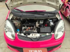 2015 Chang'an Benben Mini 2012 1.0 MT family affection China V #9