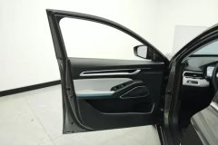 2024 Geely Auto Emgrand Sedan 2023 No.4generation Champion 1.5L AT Flagship #7