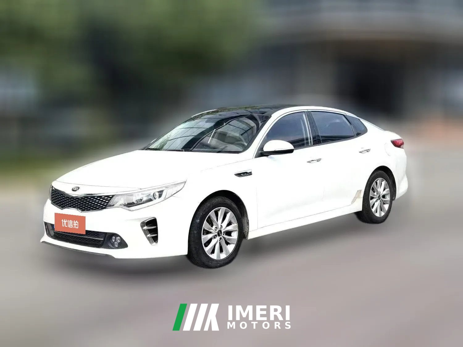2016 Kia K5 2016 1.6T ATLUX