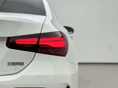 2023 Mercedes-Benz A-Class 2024 A 200 L Dynamic #15