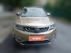 2017 Geely Auto Boyue 2016 1.8T AT Smart PremiumFWD #2