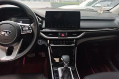 2021 Kia K3 2021 1.5L AT CVTFashion #13
