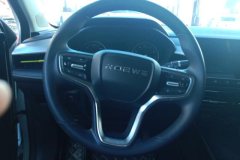 2023 Roewe i5 2021 1.5L CVTdiamondEdition #15