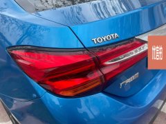2018 Toyota Levin 2017 1.8 AT H GSEliteSunroofEditionHybrid Facelift HEV #23