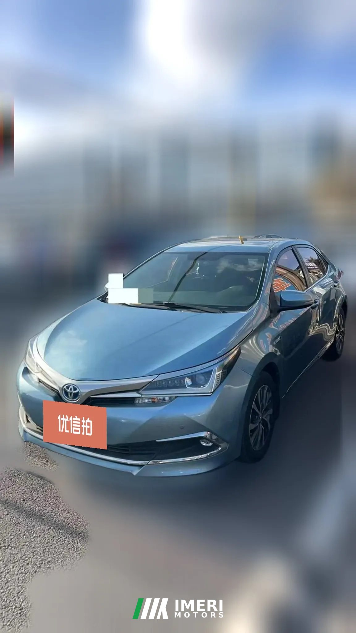 2016 Toyota Corolla 2016 1.8 AT LuxuryHybrid HEV