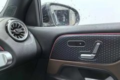 2025 Mercedes-Benz EQB 2025 EQB 260 #5