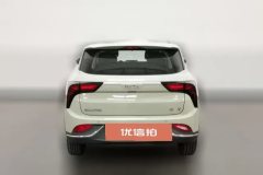 2022 Neta V 2022 tide 400 Lite #4