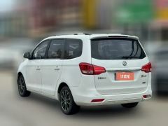 2016 Dongfeng Fengxing Fengxing S500 2016 1.6L AT CVTLuxury 5Seat #2