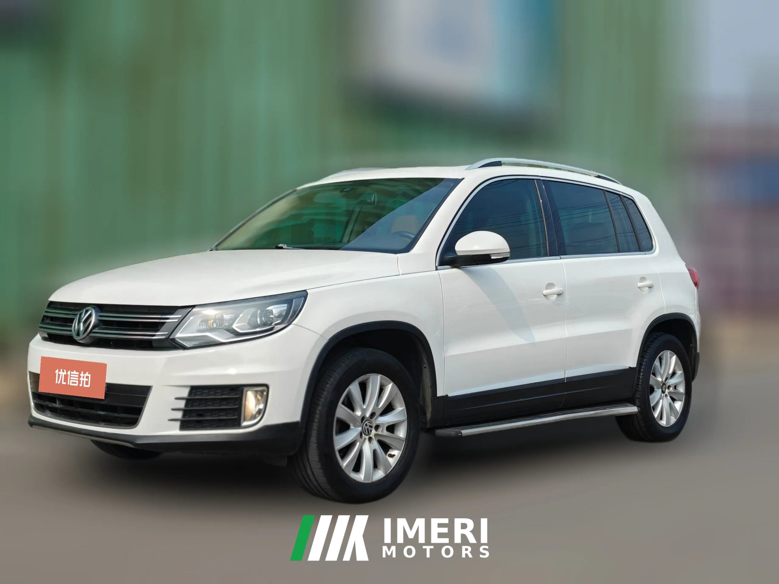 2015 Volkswagen Tiguan 2015 2.0T AT Luxury 4WD