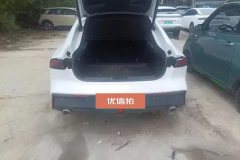 2023 Chang'an UNI-V iDD 2023 smart electronicsiDD 1.5T 113kmZhiku #4