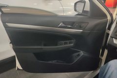 2023 Volkswagen Lavida 2019 1.5 AT set sailFashion China VI #7