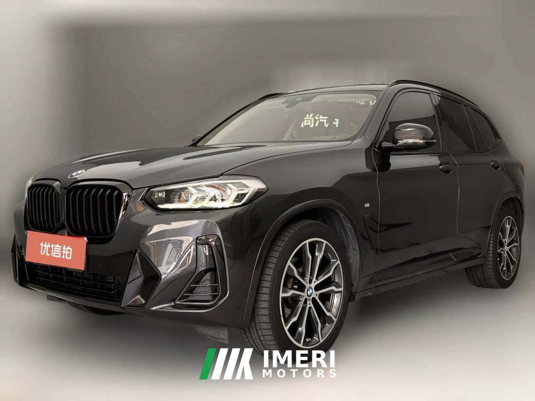 2021 BMW X3 2022 2.0T AT xDrive30i Exclusive M Yaoye suit