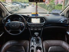 2017 GAC Trumpchi Trumpchi GS4 2017 1.5T AT 235TLuxurySmart ConnectFWD #16