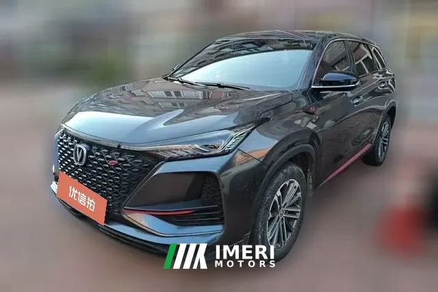 2021 Chang'an CS75 Plus 2021 1.5T AT pioneer