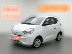 2023 Roewe Clever 2022 311kmVitality BoboEdition #1