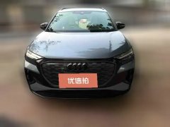 2022 Audi Q4 e-tron 2022 40 e-tron Enjoy firstEdition #2