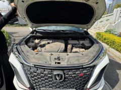 2019 Chang'an CS75 Plus 2020 1.5T AT Luxury #15