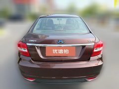 2017 Geely Auto Vision 2017 1.5 AT Happiness #5
