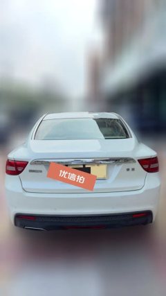 2016 Geely Auto Bo Rui 2015 1.8T AT Comfort #4
