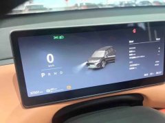 2025 Leapmotor C16 2024 EV 520Exclusive #8