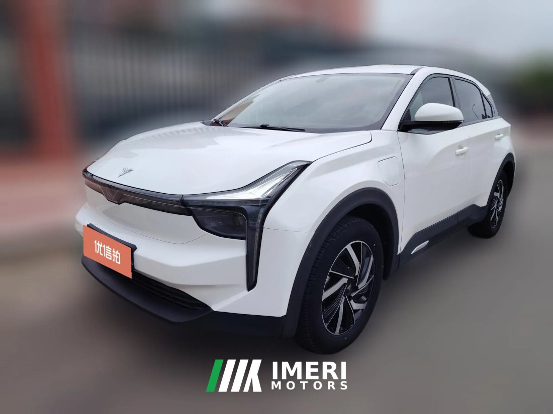 2022 Neta U 2021 Facelift Pro 400 industryCustom
