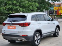 2019 Chang'an CS75 2020 1.5T AT 280TSmart China VI #8