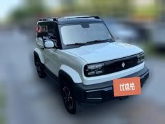 2024 Baojun Yueye 2023 Flagship #3